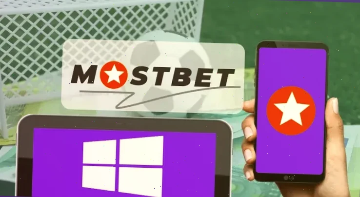 c more sport online трансляции