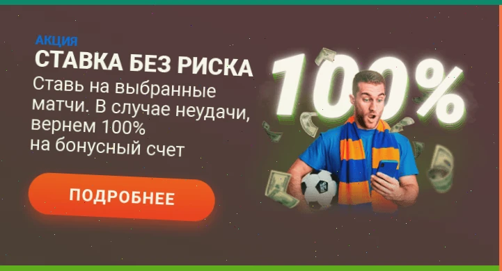 Играть в еврогейм казино онлайн