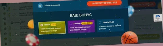 Игровые автоматы в Клуб Вулкан 2