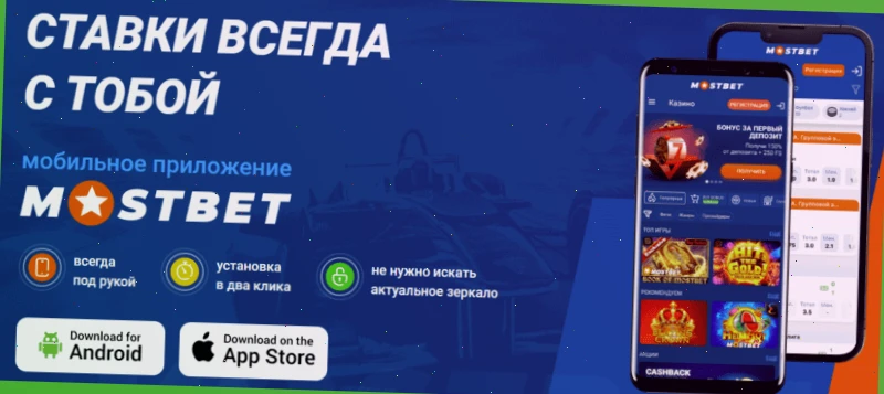 играть бесплатно онлайн казино