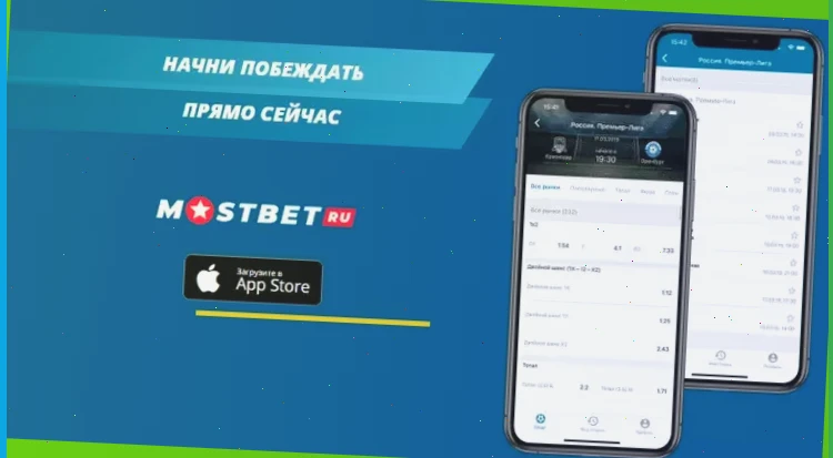 Olimpbet ставки на спорт