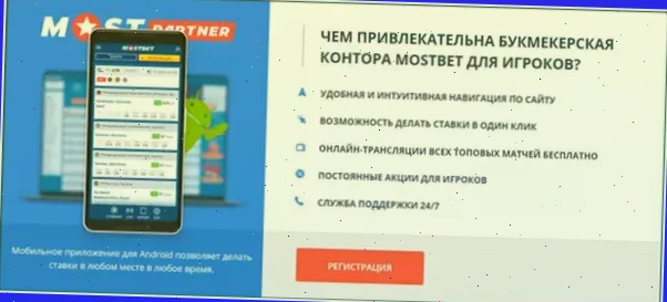 играть в казино вулкан на реальные деньги